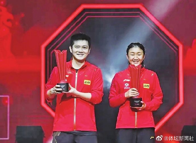 樊振东连续三年世界排名第一 积分已达9700分！