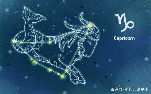 水瓶座的脑洞万花筒（水瓶座虐人脑洞）