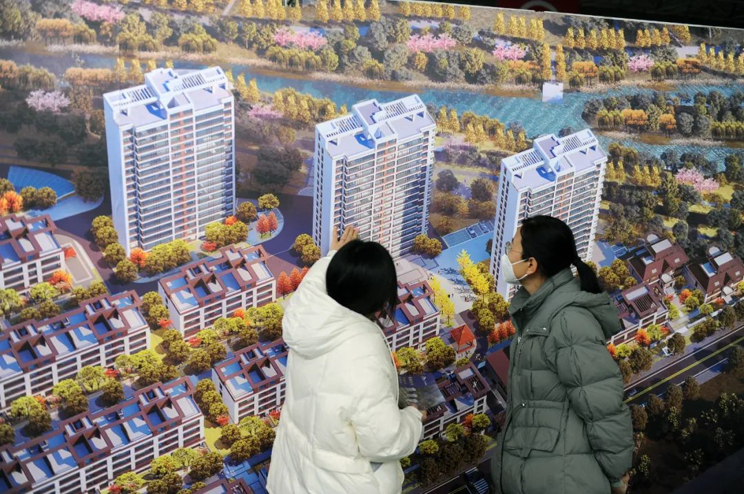 中国房贷利率为什么还是高？