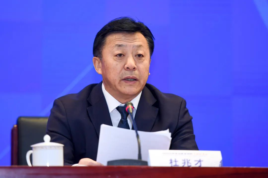 打虎！体育总局副局长、中国足协党委书记杜兆才被查